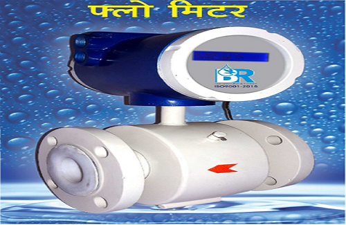 Turnkey Instrumentation Contractors